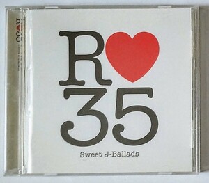 オムニバス CD 『R35 Sweet J-Ballads』全16曲収録