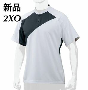 MIZUNOミズノプロソーラーカットベースボールシャツ2XO ホワイト×ブラック　遮熱素材／ユニセックス　12JC7L01送料無料