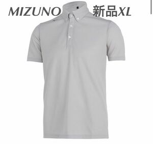 MIZUNO ピュアハイパー半袖ポロシャツグレーXL【抗菌防臭／防汚/メンズ】 E2JAB090 現行モデル 送料無料