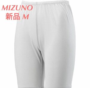 MIZUNOドライエアロフローアンダー5分丈タイツライトグレーM[ウィメンズ/レディース] 汗処理／通気 C2JB1Y11 送料無料