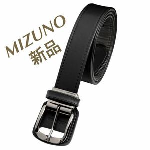 MIZUNO baseball strut belt black Baseball current model free shipping 