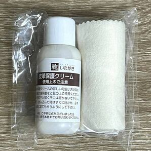 【新品】いたがき鞄 皮革保護クリーム