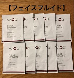 WIQO ワイコ　美容液　フェイスフルイド　10包（20ml）