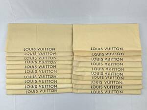 1円～ LOUIS VUITTON ルイヴィトン 保存袋20枚セット　ベージュ　バッグ用等 　中サイズ等