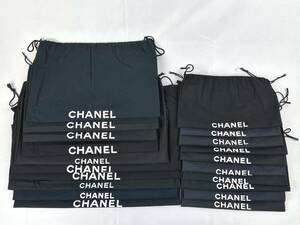 1円～　CHANEL　シャネル　保存袋20枚セット　巾着タイプ　ブラック　バッグ用等 中サイズ　大サイズ等