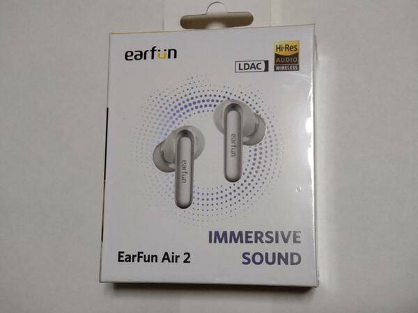 EarFun Air 2 新品 未開封品 ホワイト