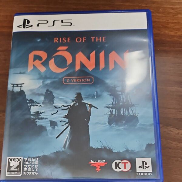 ［PS5］RISE OF THE RONIN Z VERSION ライズオブローニン　