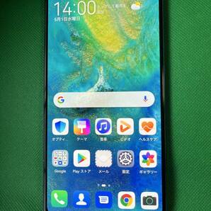 #171■Huawei Mate20X (5G) 8G+256G EVR-N29中古本体美品■DSDS DualSIM MVNO■■SIMフリー■■