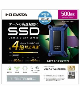 未使用 SSPG-USC500NC 外付けSSD 500GB ポータブルSSD 