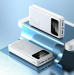 ワイヤレスモバイルバッテリー 30000mAh 大容量 充電 急速充電　充電器