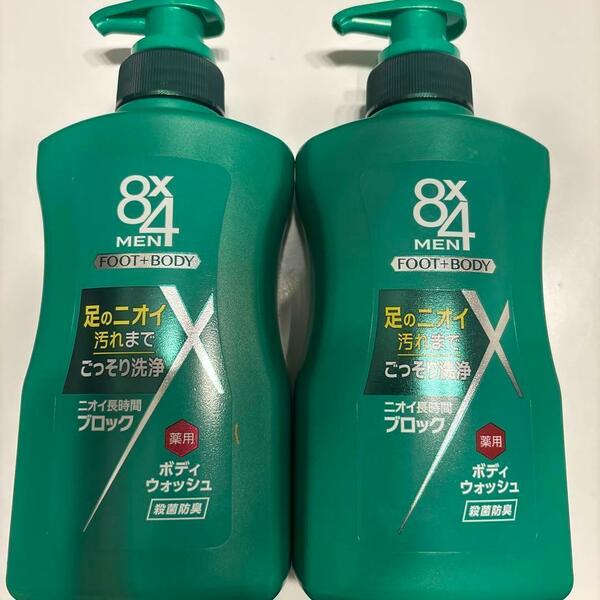 新品　エイトフォーメン 8×4 ボディウォッシュ 400ml 2本セット　薬用ボディソープ　男性　メンズ　ボディーソープ 加齢臭　体臭予防