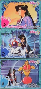 なつかしのアニメグッズ　「美少女戦士セーラームーンＳ」　セーラープルートのトレカ３枚セットです③