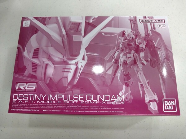 即決　新品未開封　RG　1/144 デスティニーインパルス ガンダム　機動戦士ガンダムSEED DESTINY　ガンプラ　プレバン