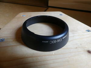 Canon Canon lens hood EW-60C