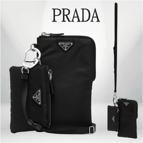 PRADA ストラップ ポーチ正規品・安全発送 プラダ ショルダー レザー スマホポーチ ショルダーバッグ