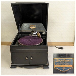 [.] gramophone MAGNA PHONIC MAGNA TALKING MACHINE hand turning gramophone antique wooden sound out has confirmed 