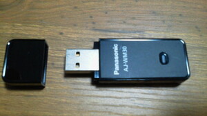 Panasonic camera wireless module AJ-WM30 used Junk 