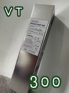 VT リードルショット 300 50ml ブースター 導入美容液