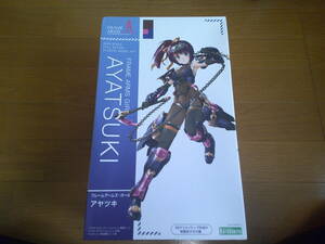 1 jpy start frame arm z girl aya exist unassembly Kotobukiya mega mi device 