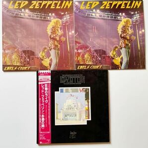 LED ZEPPELIN レッド ツェッペリン 中古レコードセット ジャンク品の画像1