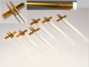 【Cutipol/ クチポール】箸＆箸置きセット ６客 GOA ゴア ホワイト/ゴールド ポルトガル チョップスティック Chopsticks 六組 中古現状