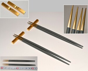 【Cutipol/ クチポール】箸＆箸置きセット ２客 GOA ゴア グレーマットゴールド ポルトガル チョップスティック Chopsticks 二組