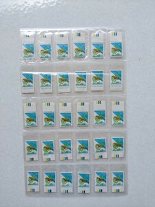 【メジロ】50円切手　30枚 カラーマーク　大蔵省銘版