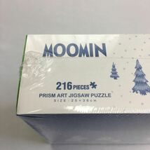 [ 未開封品 ] MOOMIN 216 PIECES PRISM ART JIGSAW PUZZLE 62-17 楽しい冬のムーミン谷 やのまん ジグソーパズル 廃盤 未使用 パズル 光_画像6