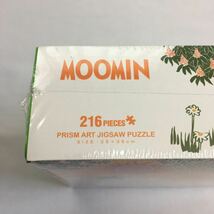 [ 未開封品 ] MOOMIN 216 PIECES PRISM ART JIGSAW PUZZLE 62-18 みんなで乾杯 やのまん ジグソーパズル 廃盤 未使用 パズル 光 キャラ_画像6