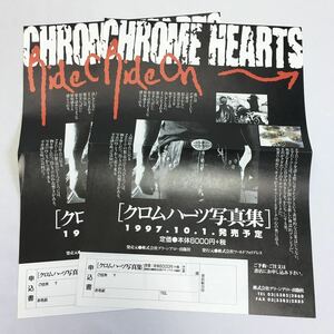 [ 2 pieces set ] application form paper Chrome Hearts photoalbum 1997 that time thing retro CHROME HEARTS