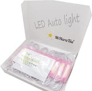 MiHaruTsu (ミハルツ) 12V LEDマーカーランプ球 LED ライト マーカー ランプ 球 トラックサイドマーカーダウ