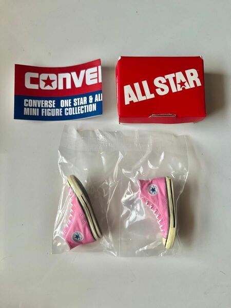 コンバース　CONVERSE ミニフィギュアコレクション　ガチャ