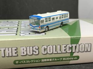  bus collection international . industry group BU04 set rose si Iwate prefecture traffic bus kore Tommy Tec 