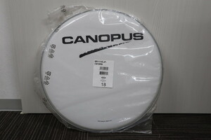 CANOPUS