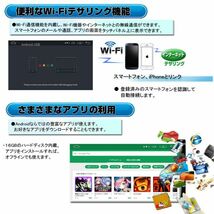 車載1DINカーナビAndroidナビ７インチインダッシュモニタータッチパネルラジオSD Bluetooth16GBアンドロイドスマホiPhoneミラーリングWiFi_画像3