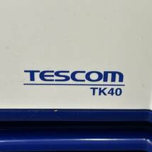 【動作品】TESCOM/テスコム フードプロセッサー 調理家電 TK40_画像10