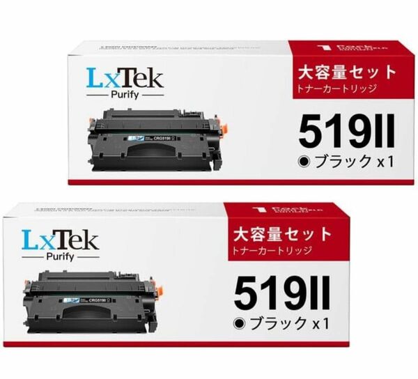 LxTek Purify CRG-519II キャノン 用 トナー ブラック2本セット 大容量 キヤノン 対応 canon 用