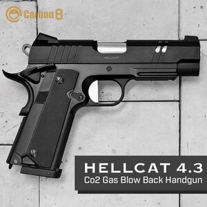 CARBON8(カーボネイト)製 HELLCAT 4.3 CO2 ブローバック