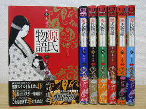 mse5686) source . monogatari all 7 volume purple type part /. river .. all volume set 1 volume excepting the first version 