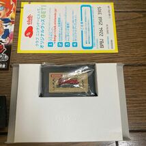 ゲームボーイアドバンス GBA ピューと吹くジャガー ビョーととび出るメガネくん _画像5