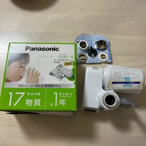 Panasonic TK-CJ22-S シルバー 浄水器