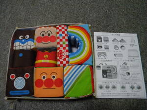 * prompt decision * Bandai (BANDAI). flyer bo.... soft ...( Anpanman )