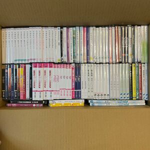 * new goods unopened * beautiful goods * anime CD set sale voice actor anime song stock resale large amount ①