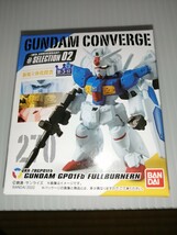 FWガンダムコンバージ #SELECTION 02 単品 270番 GUNDAM GP01Fb FULLBURNERN バンダイ フィギュア GUNDAM CONVERGE 新品未開封 ガンダム_画像1