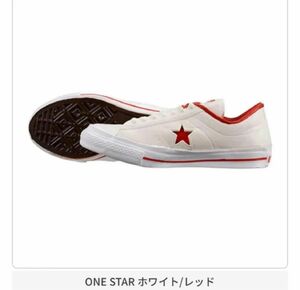 ガチャ　ガシャポン　コンバース　ミニフィギュア　スニーカー　ONE STAR　レッド　ホワイト
