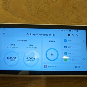 サムスン Galaxy 5G Mobile Wi-Fi SCR01 SIMフリー ホワイトの画像2