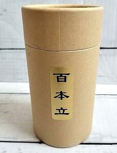 茶せん 茶筅 茶筌 百本立 竹製 茶道具 100本立