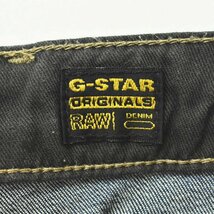 ♪美品 ジースターロウ G STAR RAW スキニー デニム パンツ 27 x 30 IDG テーパード Gパン ジーンズ 5620 HERITAGE EMBRO TAPERED JEANS♪_画像4