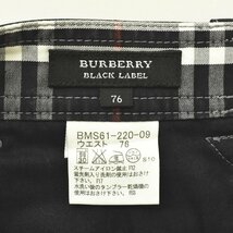 ★美品 バーバリー ブラックレーベル BURBERRY BLACK LABEL カーゴ ショーツ 76 M相当 ブラック x ノバチェック ショート ハーフ パンツ★_画像8