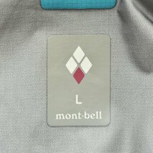 ★高機能 GORE－TEX モンベル montbell ストーム クルーザー ジャケット L スカイブルー ゴアテックス アウトドア レイン ウェア 1128617★_画像4